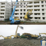 三井寺旧職員施設解体工事